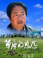 日韩欧美国产精品一区